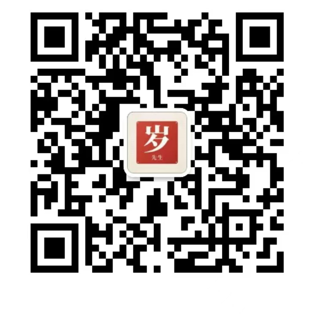 公众号二维码